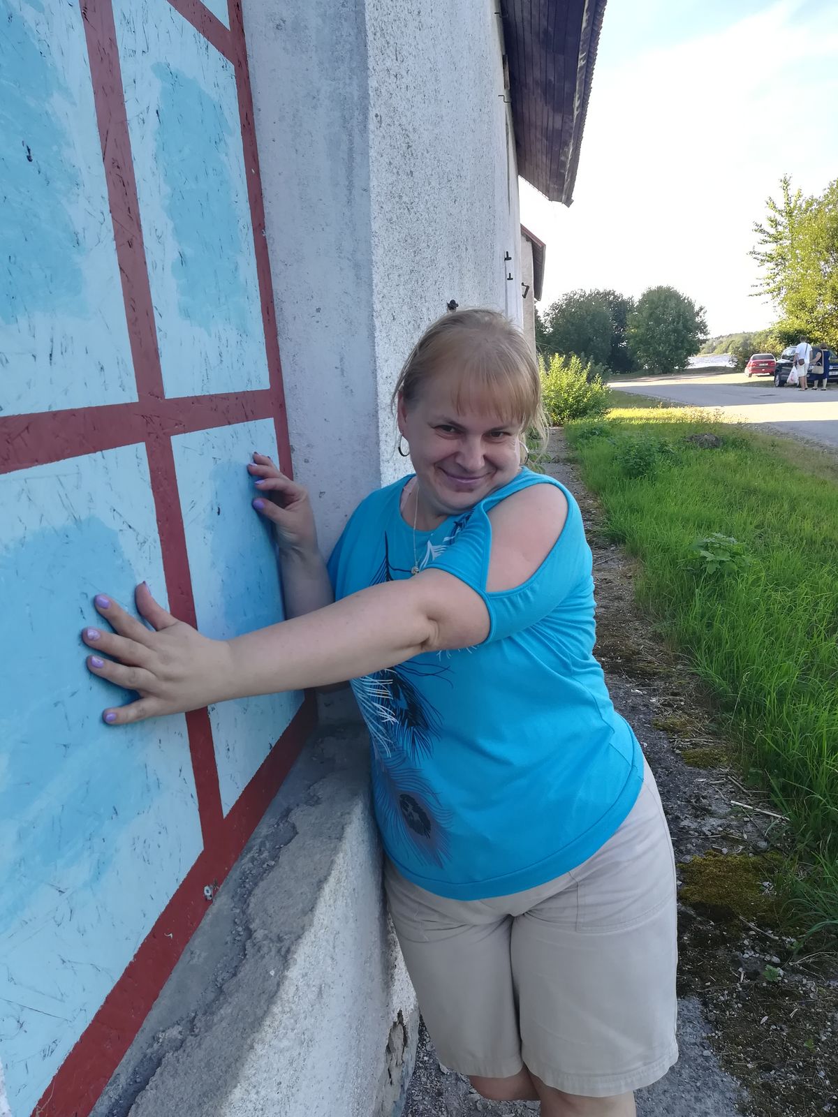 Таня Степанова