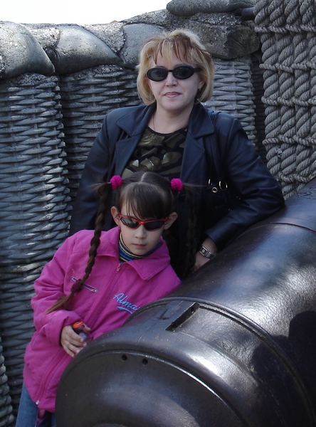 Тамара Овсянникова