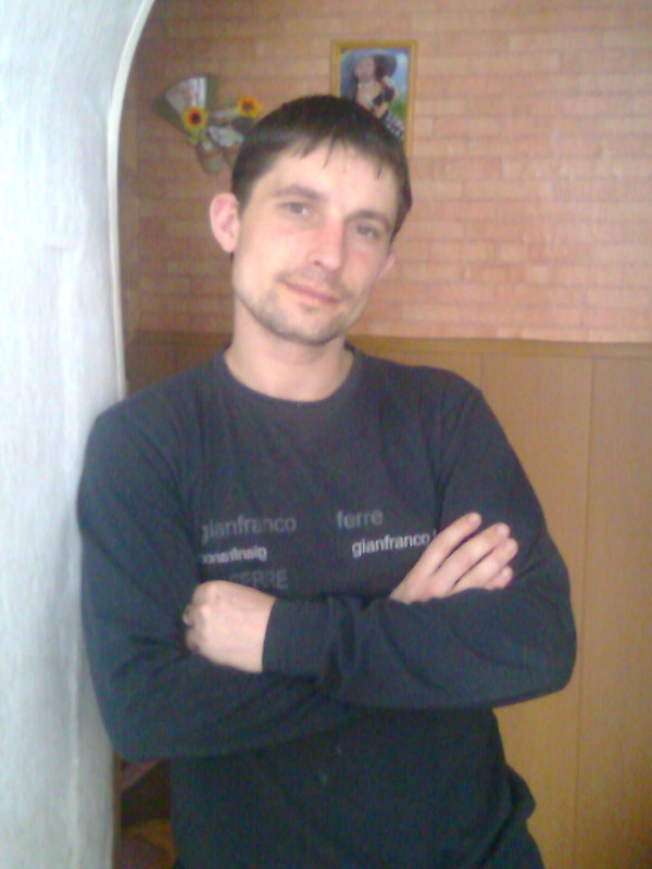 Сергей