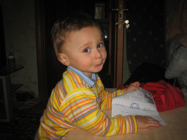 Leonid Voronkov
