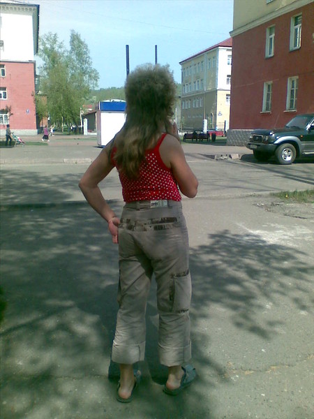 Ирина Юти