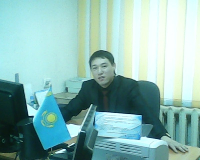 Мурат