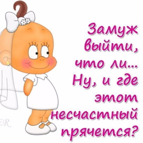 Салтанат Егембердиева