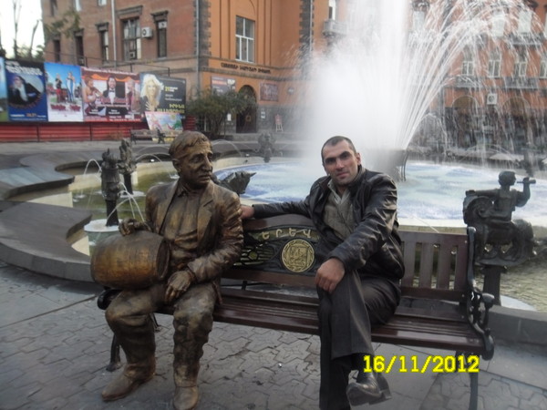 Armen Aleksanyan