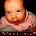 Евгений Ку