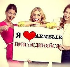 Жанна Абдрахманова