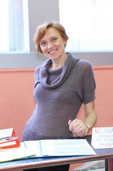Алина Максимова