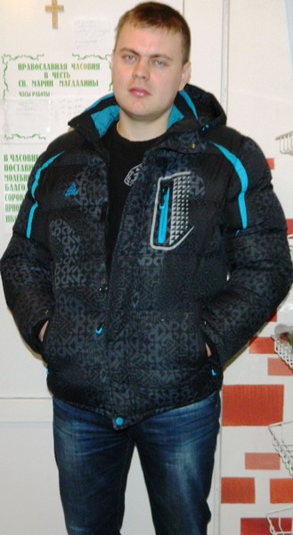 Сергей
