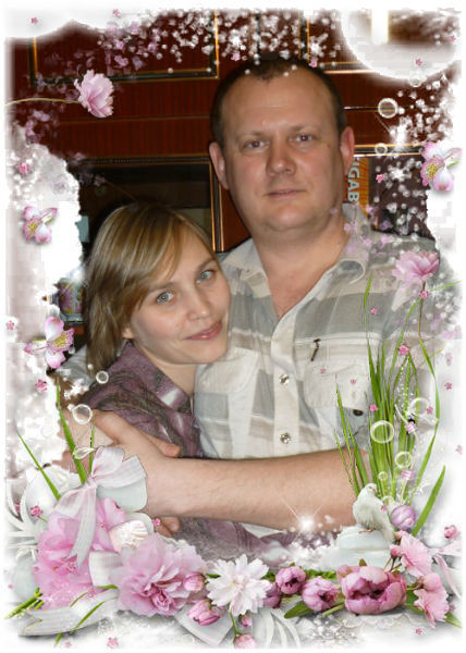 Анастасия Грибанова