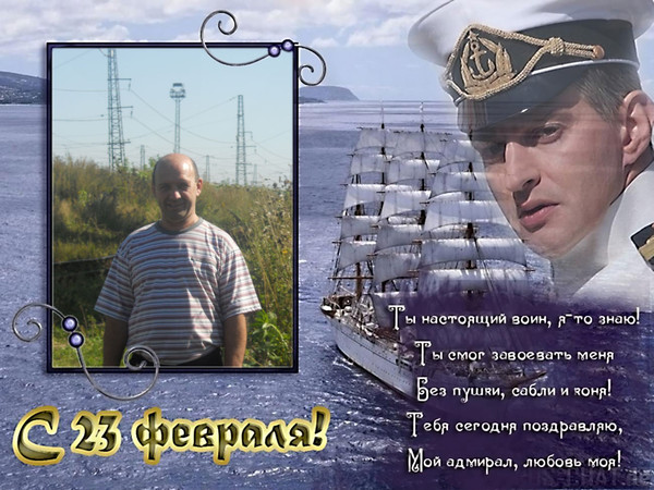 Сергей Шершнев