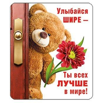 Виктор Шиняев