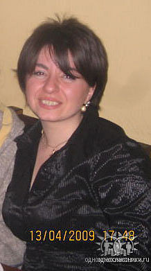 Diana Ivanishvili
