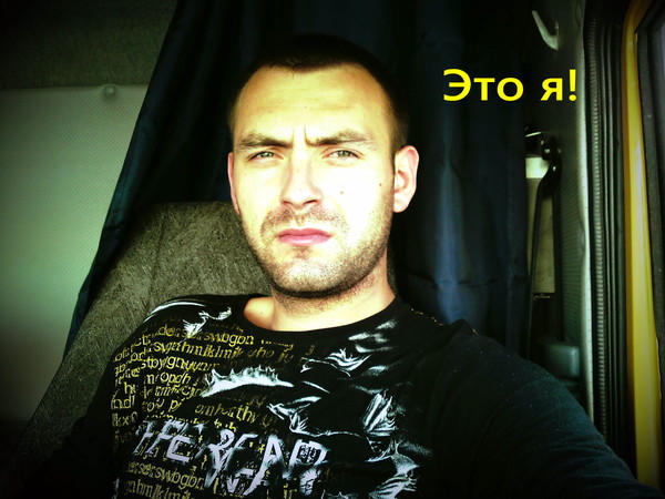 Алексей Яковлев