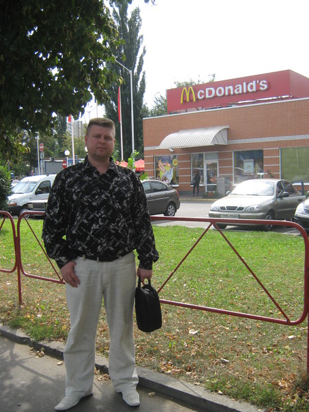 Valentin Bernadskiy