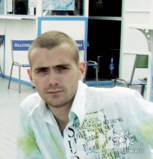 Vuna 2004