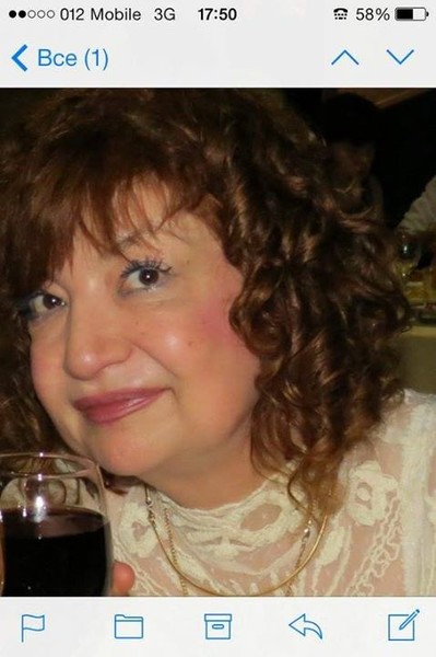 Olga Rozenbaum
