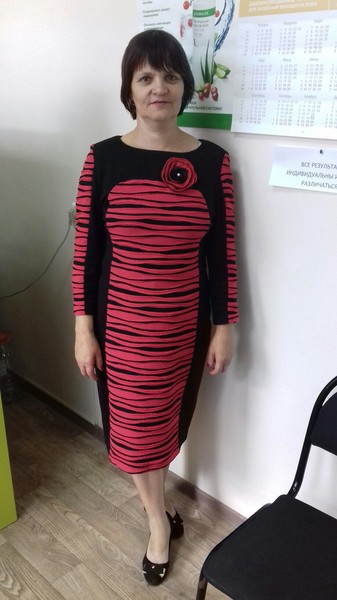 Елена Терехова