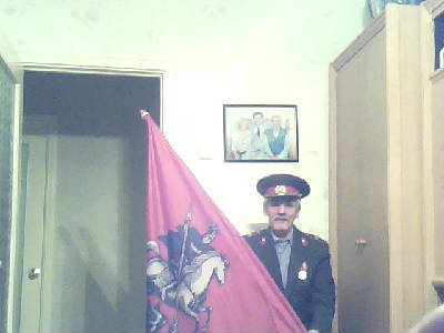 Владимир