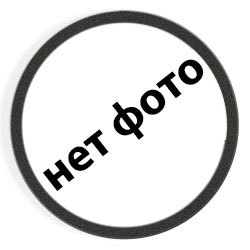 Алексей Фомин