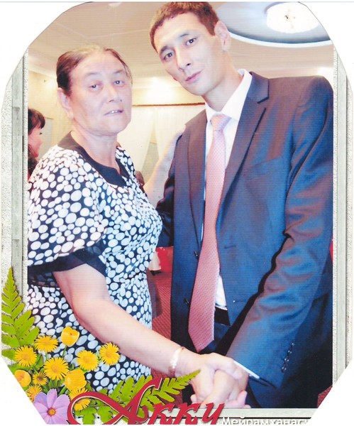 Аsylkhan+Asem Kazakhstan