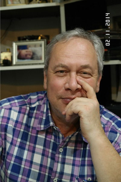 Гера Палкин