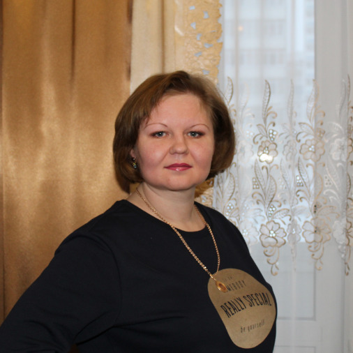 Александра