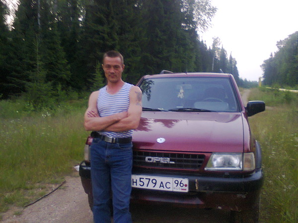 Алексей Мисулин
