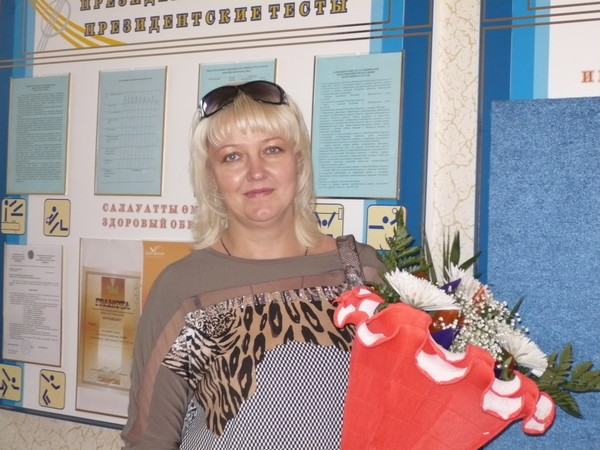 Надежда Вишнякова