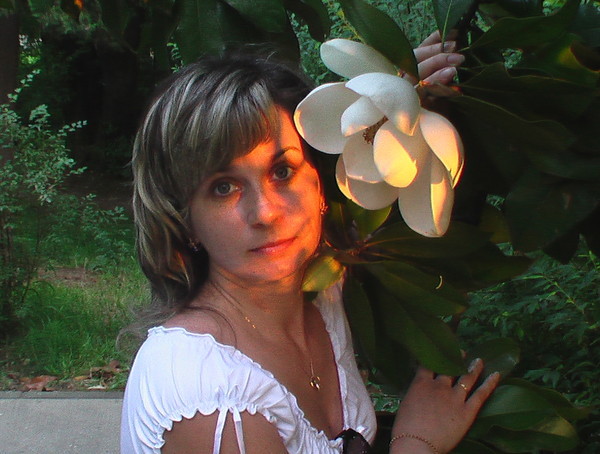 Елена Гагарина