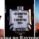 Ольга Коржень