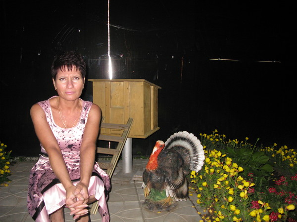 Ольга Павлова