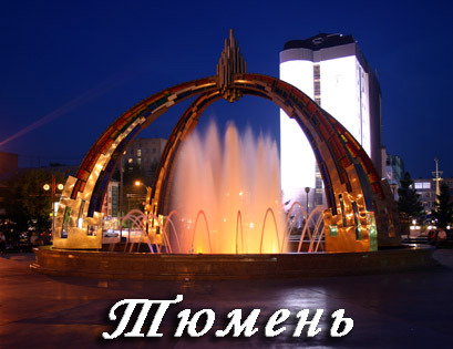 Светлана Митченко
