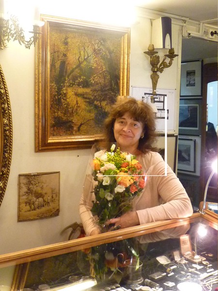 Лена Елена