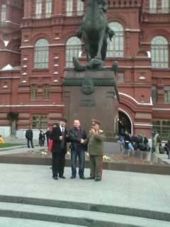 Саша