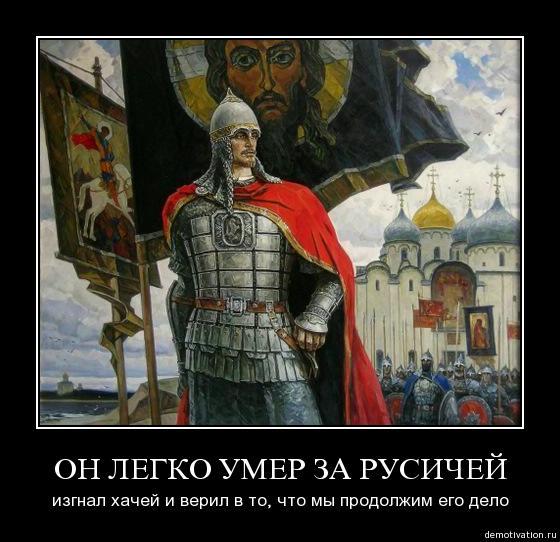 Алексей