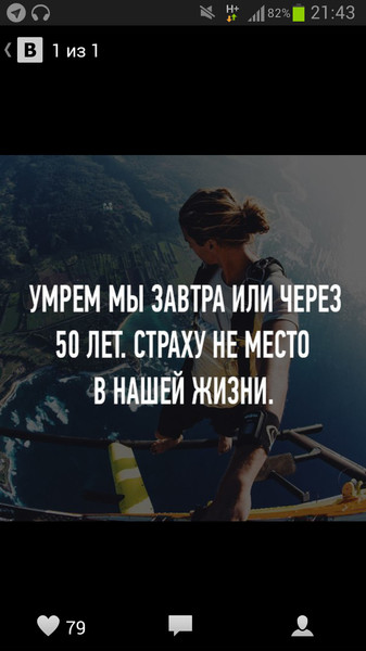 Назима Тахирова