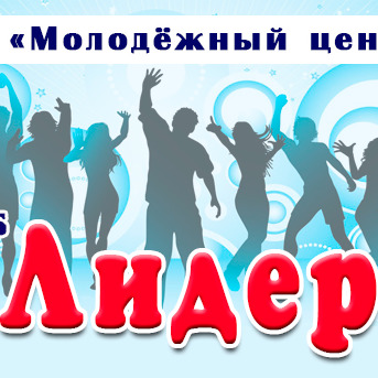 Альфия Маркелова