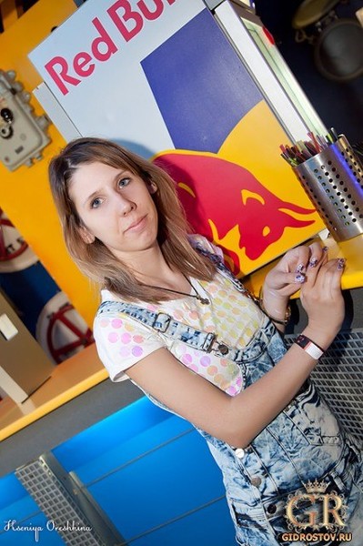 Полина Терехова