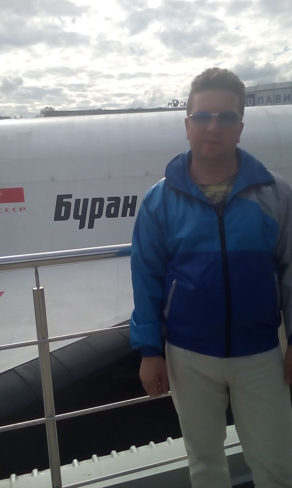 Вячеслав Горбунов