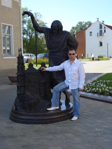 Valeri Andrejev
