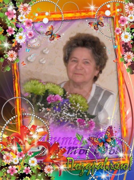 Лидия Измайлова