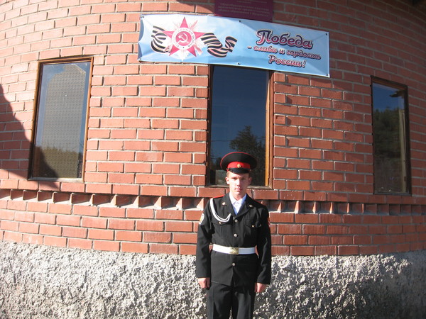Игорь Пастухов