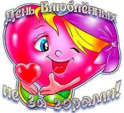 Елена Чикалова