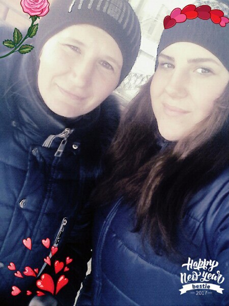 Алина Сарай