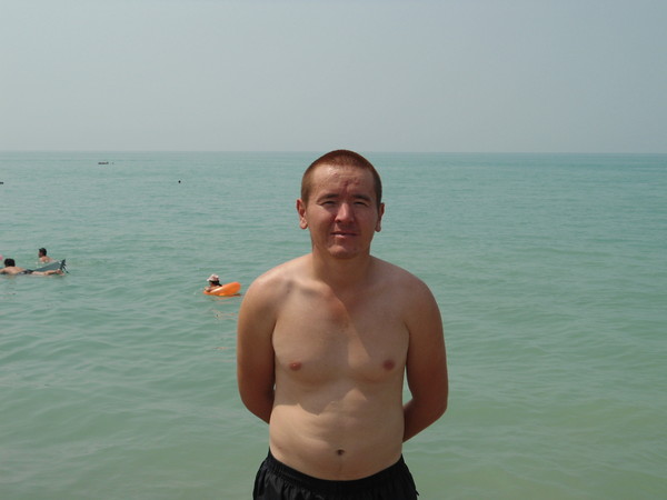 Мереке Mm