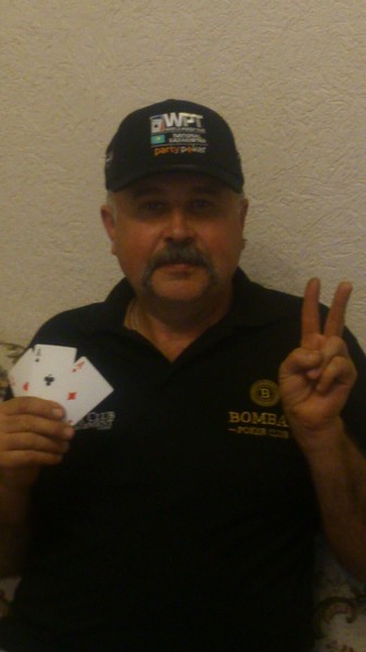 Александр Корниенко
