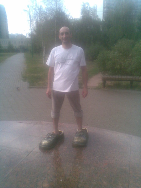 Карен Егикян