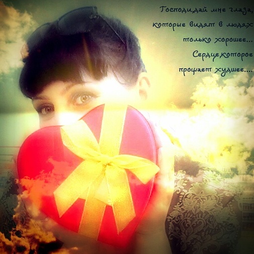 Оля Николенко