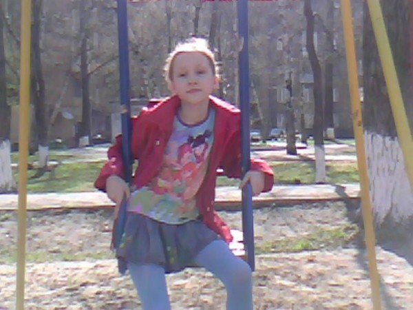 Светлана Сердце