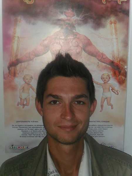 Виталий Мищенко